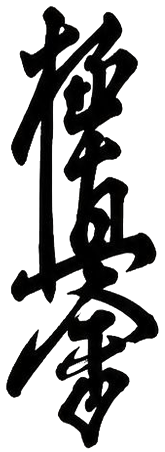 Caligrafía Kyokushinkai