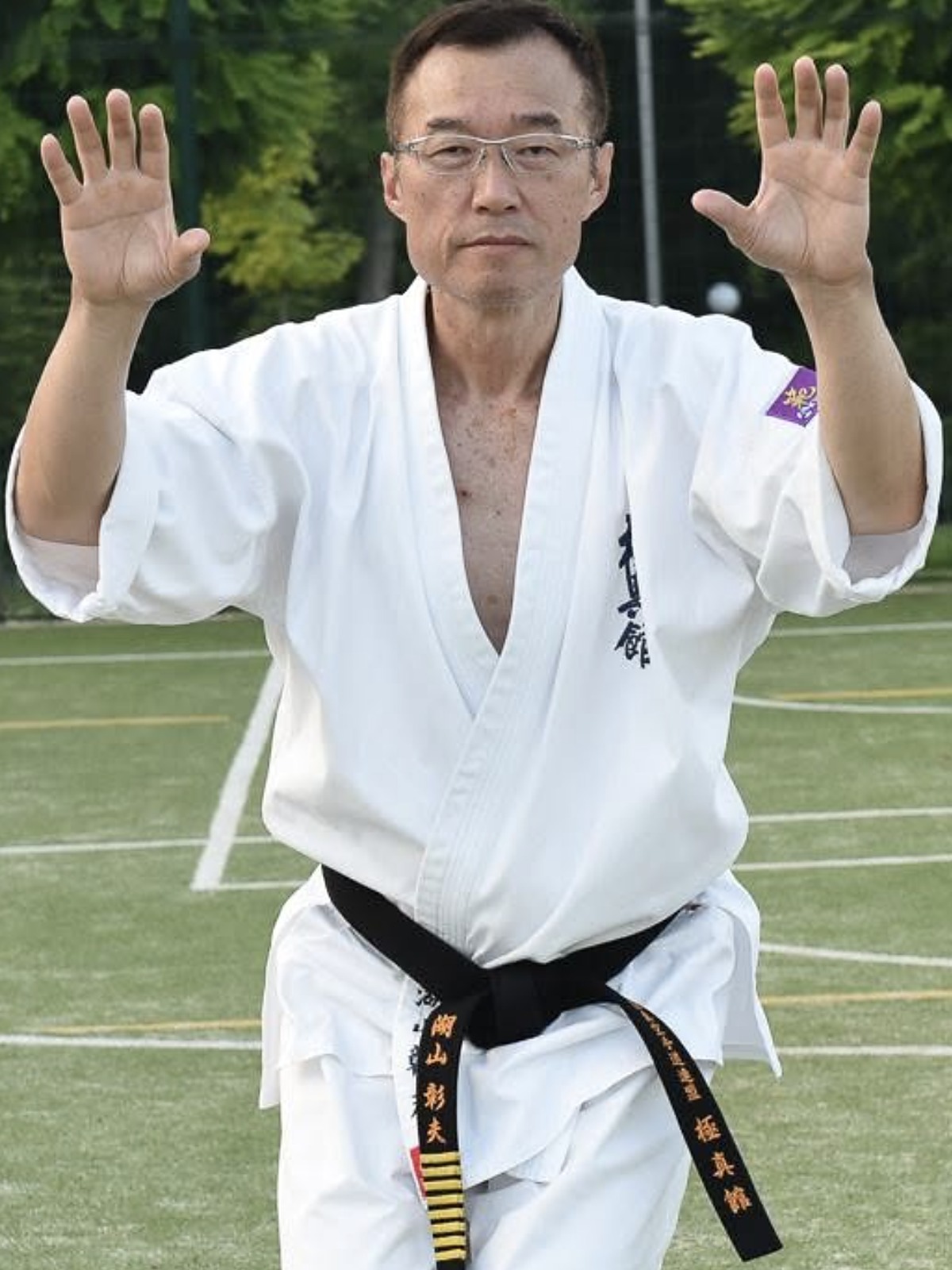 Shihan Akio Koyama, Kokusai Honbucho de Kyokushin-kan